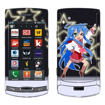   «  - Lucky Star»   Samsung Wave II