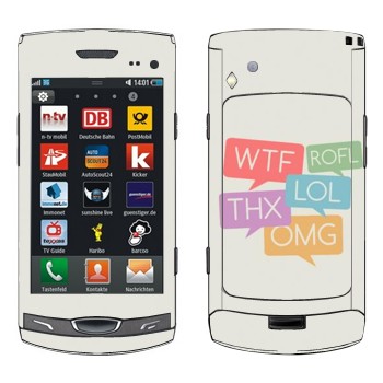   «WTF, ROFL, THX, LOL, OMG»   Samsung Wave II