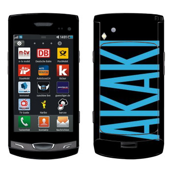   «Akaki»   Samsung Wave II