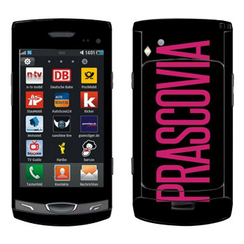   «Prascovia»   Samsung Wave II