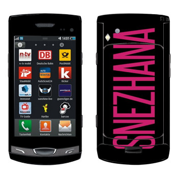   «Snezhana»   Samsung Wave II