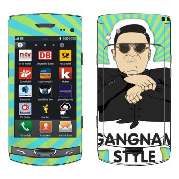   «Gangnam style - Psy»   Samsung Wave II