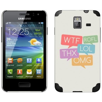   «WTF, ROFL, THX, LOL, OMG»   Samsung Wave M