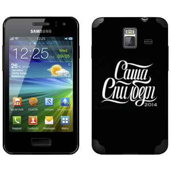   « »   Samsung Wave M