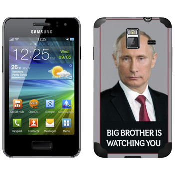   « - Big brother is watching you»   Samsung Wave M