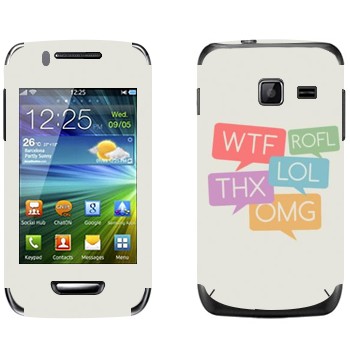   «WTF, ROFL, THX, LOL, OMG»   Samsung Wave Y