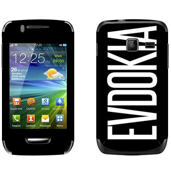   «Evdokia»   Samsung Wave Y