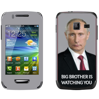   « - Big brother is watching you»   Samsung Wave Y