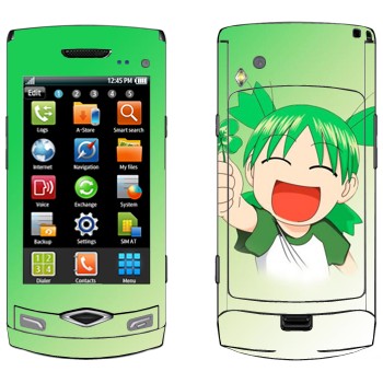   «Yotsuba»   Samsung Wave S8500