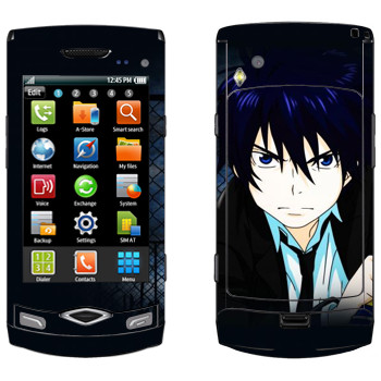   « no exorcist»   Samsung Wave S8500