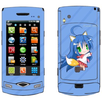   «   - Lucky Star»   Samsung Wave S8500