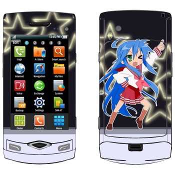   «  - Lucky Star»   Samsung Wave S8500