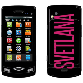   «Svetlana»   Samsung Wave S8500