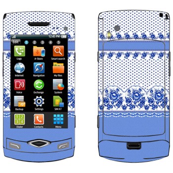   « »   Samsung Wave S8500