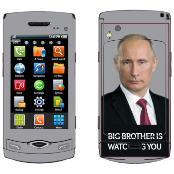   « - Big brother is watching you»   Samsung Wave S8500