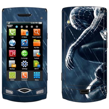 Samsung Wave S8500