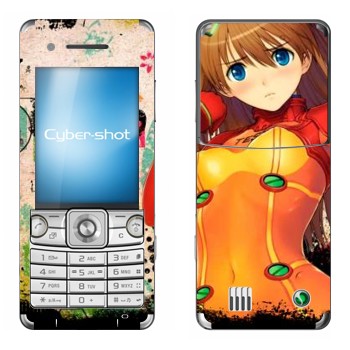   «Asuka Langley Soryu - »   Sony Ericsson C510