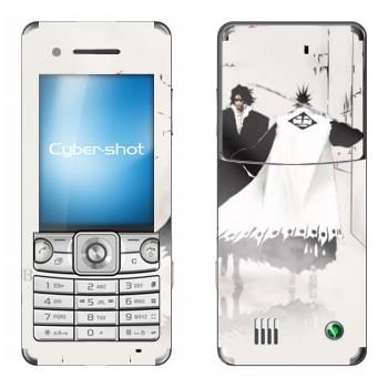   «Kenpachi Zaraki»   Sony Ericsson C510