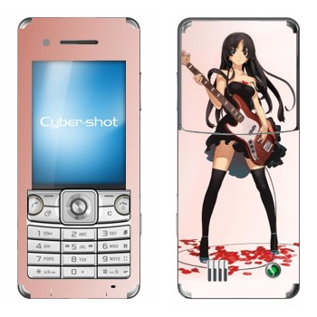   «Mio Akiyama»   Sony Ericsson C510