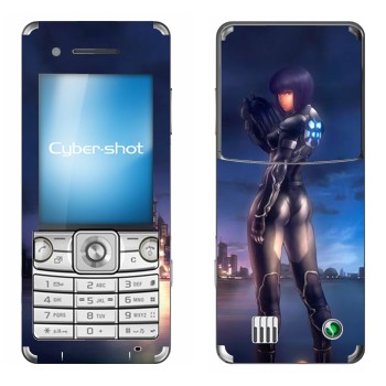   «Motoko Kusanagi - Ghost in the Shell»   Sony Ericsson C510