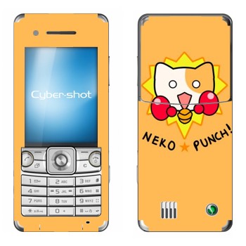   «Neko punch - Kawaii»   Sony Ericsson C510