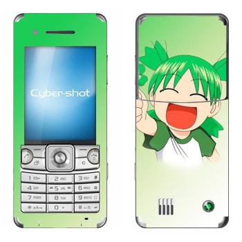   «Yotsuba»   Sony Ericsson C510