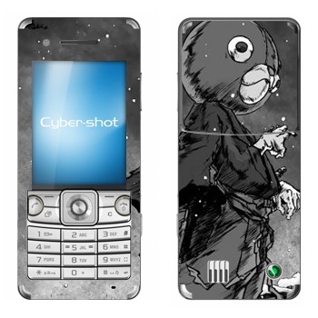   «  »   Sony Ericsson C510