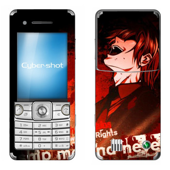   «Death Note - »   Sony Ericsson C510