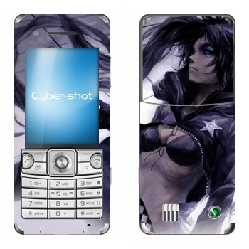   «  »   Sony Ericsson C510