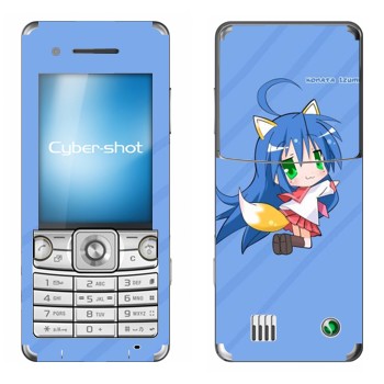   «   - Lucky Star»   Sony Ericsson C510