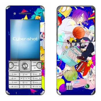   « no Basket»   Sony Ericsson C510