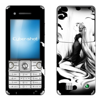   «  -»   Sony Ericsson C510