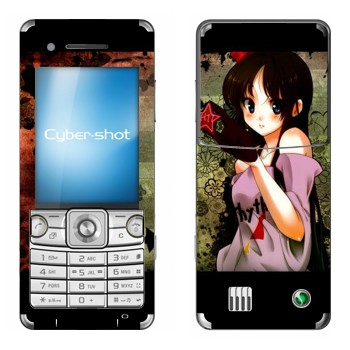   «  - K-on»   Sony Ericsson C510