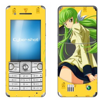   « 2 -   »   Sony Ericsson C510