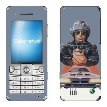   «Mad Max 80-»   Sony Ericsson C510