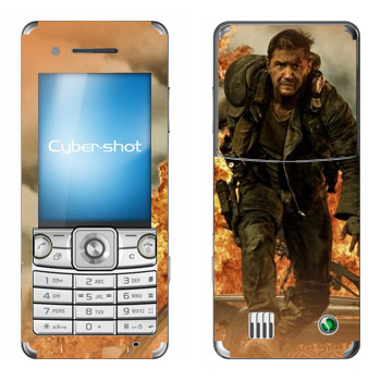   «Mad Max »   Sony Ericsson C510