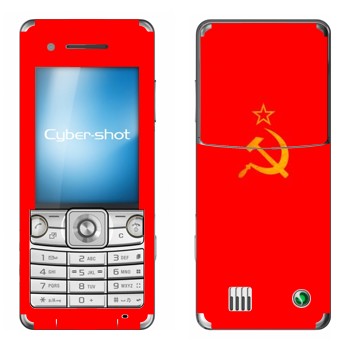   «     - »   Sony Ericsson C510