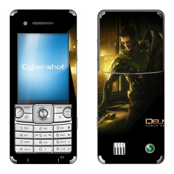   «Deus Ex»   Sony Ericsson C510