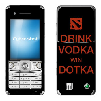   «Drink Vodka With Dotka»   Sony Ericsson C510