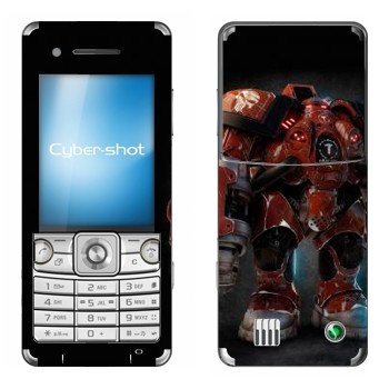   «Firebat - StarCraft 2»   Sony Ericsson C510