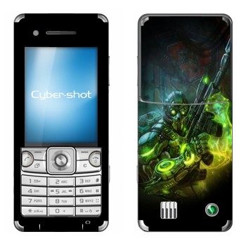   «Ghost - Starcraft 2»   Sony Ericsson C510