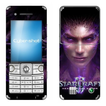   «StarCraft 2 -  »   Sony Ericsson C510