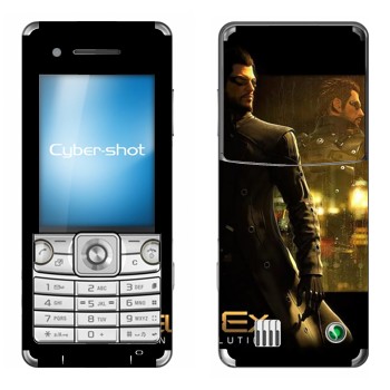   «  - Deus Ex 3»   Sony Ericsson C510