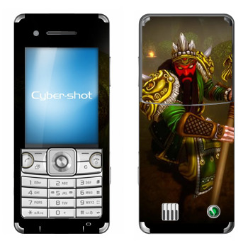   «Ao Kuang : Smite Gods»   Sony Ericsson C510