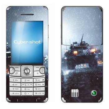   « - Battlefield»   Sony Ericsson C510