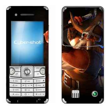   «Drakensang gnome»   Sony Ericsson C510