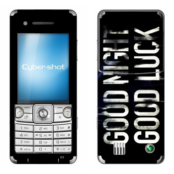   «Dying Light black logo»   Sony Ericsson C510