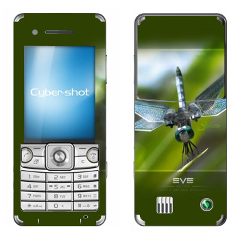  «EVE »   Sony Ericsson C510
