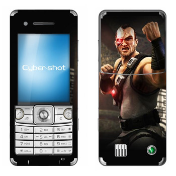   « - Mortal Kombat»   Sony Ericsson C510