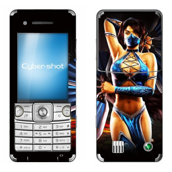   « - Mortal Kombat»   Sony Ericsson C510
